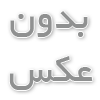 انواع دریچه منهول